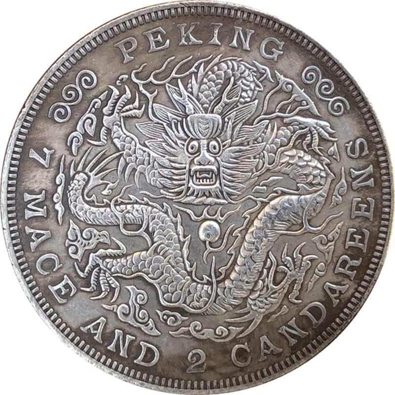 Drevni novčići Antique Silver Yuan Guangxu Yuanbao Peking Bureau Made Gengzi Year potpisana verzija Handicraft kolekcija