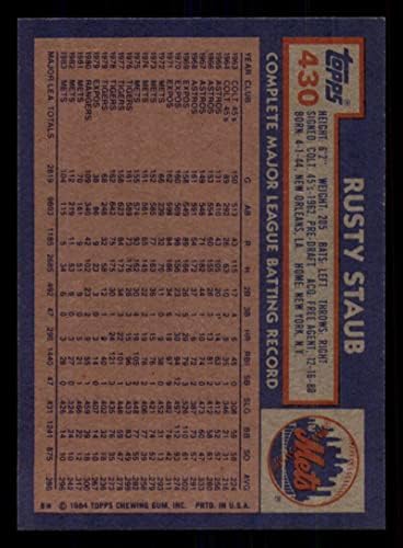 1984 Topps 430 Rusty Staub NM-MT Mets