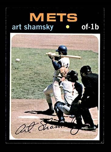 1971. Topps 445 Art Shamsky New York Mets NM Mets