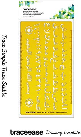 Tracease Islamska abeceda Broj slova predložak Alat za izradu arapskih slova šablona