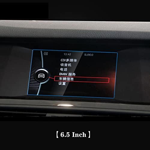 Funiur zaslon za ekranu ploče zaslon Stakleni film GPS brzinomjer Zaštitni filmski pribor ， za BMW F10 F11 F07 Series 5 GT 2011-2017