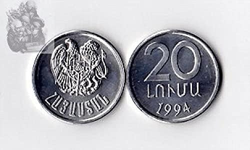 Asia Armenija 20 RWUM 1994 Izdanje Prikupljanje kovanica s inozemnim novčićima