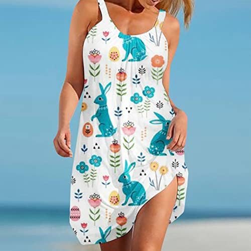 Ljetne ženske haljine ležerna haljina za plažu s naramenicama s cvjetnim printom slatka haljina s majicom s naramenicama bez rukava
