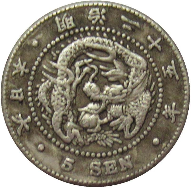 Japanski 5-dolara Meiji 10,25 Silver-platena replika Komemorativna kovanica