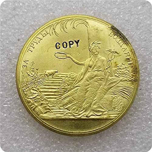 TPYE 60 Ruska komemorativna kopija medalja Komemorativne kovanice Kopiranje za uređenje kućne sobe Dekor