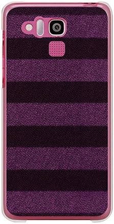 Casemarket SoftBank Digno R Policarbonat Clear Tvrdi futrola [Granične čarape - Purple & Mornarice]