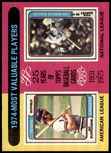 1975. Topps 212 1974 MVPS Jeff Burroughs/Steve Garvey Rangers/Dodgers NM+ Rangers/Dodgers