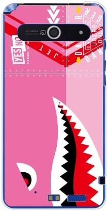 YesO Shark Pink / za strelice z isw11f / au afjw111-pccl-2011-N074