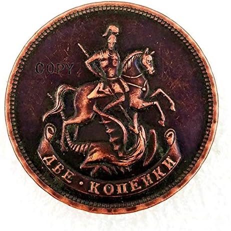 1779. Rusija 2 Kopecks kopirajte novčić
